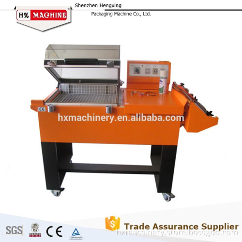 small packaging machine high quality shrink wrapping machine